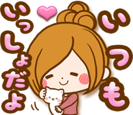 Leisurely a girlfriend Affection charge sticker #13223245