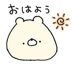 Feelings bear sticker #13223246