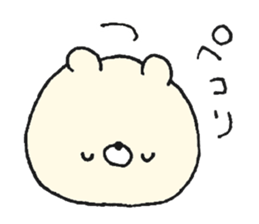 Feelings bear sticker #13223253