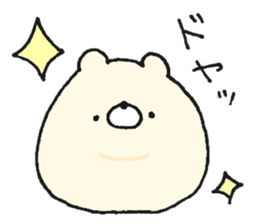 Feelings bear sticker #13223256