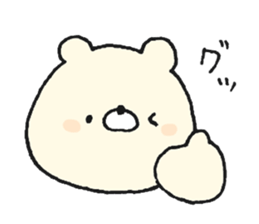 Feelings bear sticker #13223258
