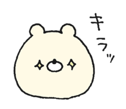 Feelings bear sticker #13223260
