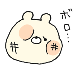 Feelings bear sticker #13223263