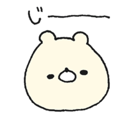 Feelings bear sticker #13223265