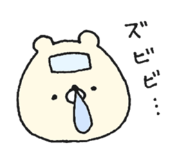 Feelings bear sticker #13223274