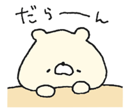 Feelings bear sticker #13223276