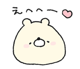 Feelings bear sticker #13223285