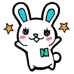 Sticker for the initial N