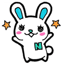 Sticker for the initial N sticker #13223286