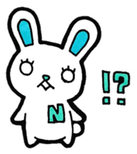 Sticker for the initial N sticker #13223293