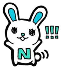 Sticker for the initial N sticker #13223294