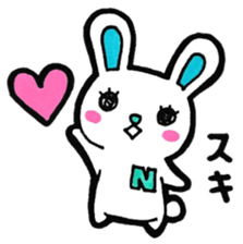 Sticker for the initial N sticker #13223295