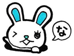 Sticker for the initial N sticker #13223296