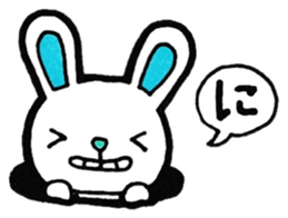 Sticker for the initial N sticker #13223297