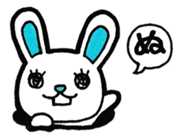 Sticker for the initial N sticker #13223298