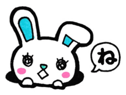 Sticker for the initial N sticker #13223299