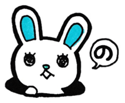 Sticker for the initial N sticker #13223300