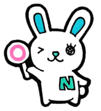 Sticker for the initial N sticker #13223301