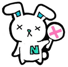 Sticker for the initial N sticker #13223302