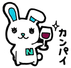 Sticker for the initial N sticker #13223316