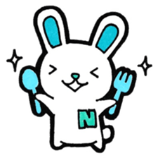 Sticker for the initial N sticker #13223317