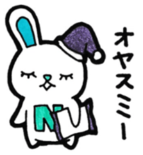 Sticker for the initial N sticker #13223322