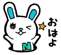 Sticker for the initial N sticker #13223323