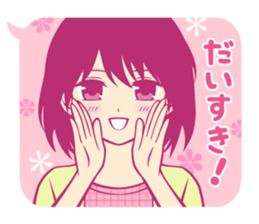 Colorful lovely girl sticker #13223439