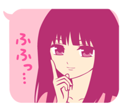 Colorful lovely girl sticker #13223446