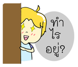 Geno sticker #13223551