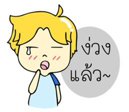 Geno sticker #13223555