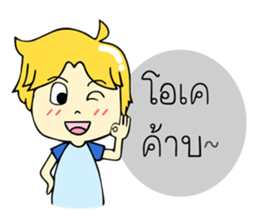 Geno sticker #13223556