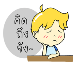 Geno sticker #13223557