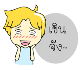 Geno sticker #13223559