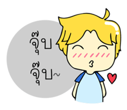 Geno sticker #13223560