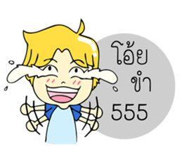 Geno sticker #13223561