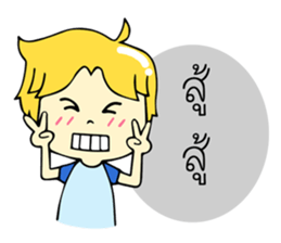 Geno sticker #13223563