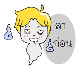 Geno sticker #13223566