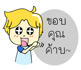 Geno sticker #13223568