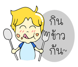 Geno sticker #13223570