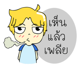 Geno sticker #13223571