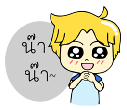 Geno sticker #13223573