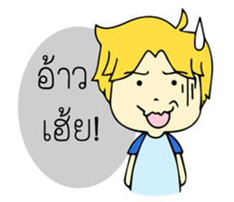 Geno sticker #13223579