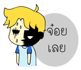 Geno sticker #13223580