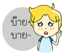 Geno sticker #13223582