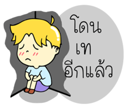 Geno sticker #13223583