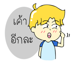 Geno sticker #13223584