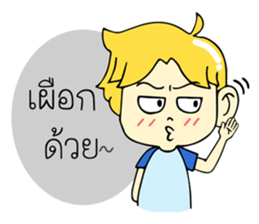 Geno sticker #13223585