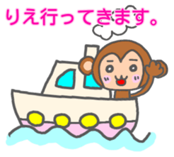 Rie Monkey Sticker sticker #13223602