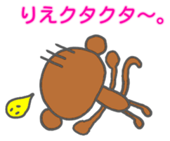 Rie Monkey Sticker sticker #13223611